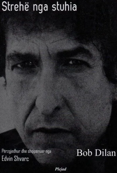Streh Nga Stuhia - Bob Dylan - 1