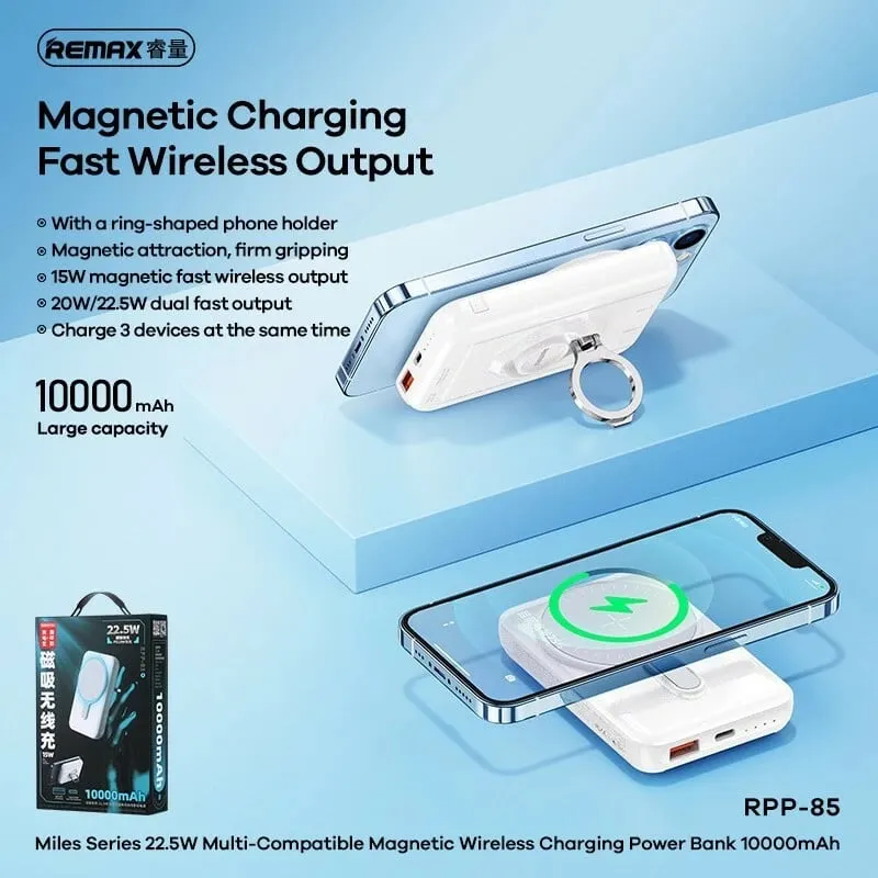 Power Bank Magnetik Remax RPP-85 22.5W, 10000 mAh, e bardhë - 2