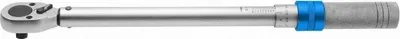 Çelës dinamometrik Högert Technik 1/4", 5 25 Nm, çelik chrome vanadium - 1