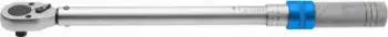Çelës dinamometrik Högert Technik 1/4", 5 25 Nm, çelik chrome vanadium
