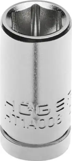 Dizë gjashtëkëndore Högert Technik Hex Socket 1/4", 8 mm, çelik CrV