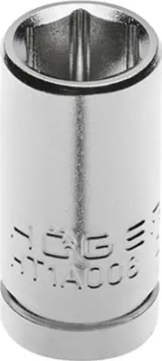 Çelës hok Högert Technik Hex Socket 1/4", 7 mm, çelik CrV