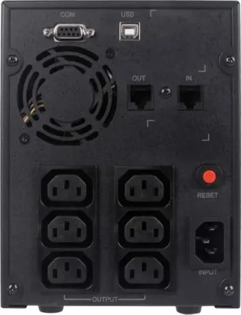 UPS CyberPower VALUE2200EILCD, 1320W, 6AC, i zi