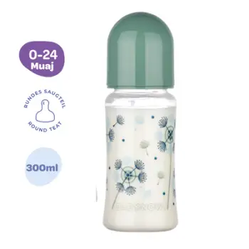 Shishe PP me qafë të gjerë Baby Nova (0-24 muaj), 300ml, e gjelbër