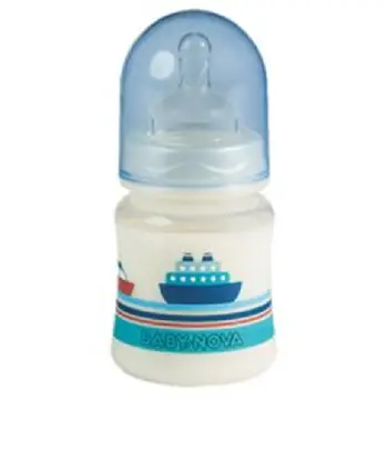 SHISHE E GJERË PP - dekorative 150ml, Baby Nova - E Kaltër