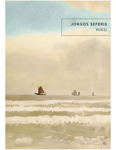 Poezi - Jorgos Seferis - 1