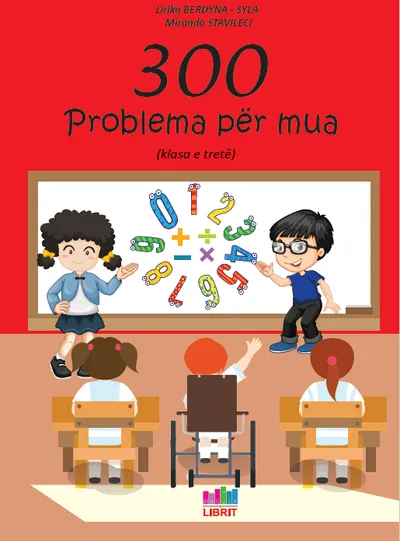 Pamja 1