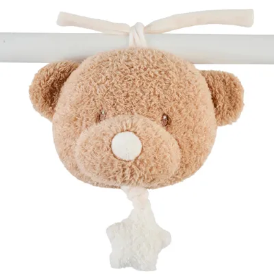Loder me muzik Bear TEDDY - 16 cm - Teddy Caramel - 1
