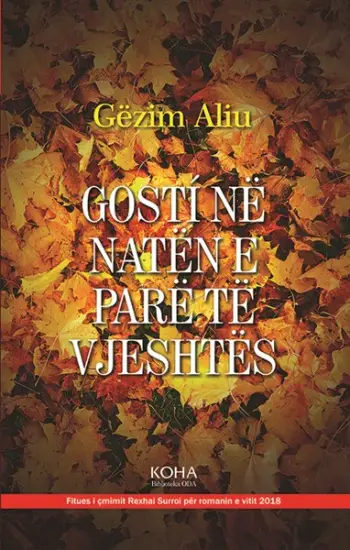 Gosti Ne Naten E Pare Te Vjeshtes - Gezim Aliu