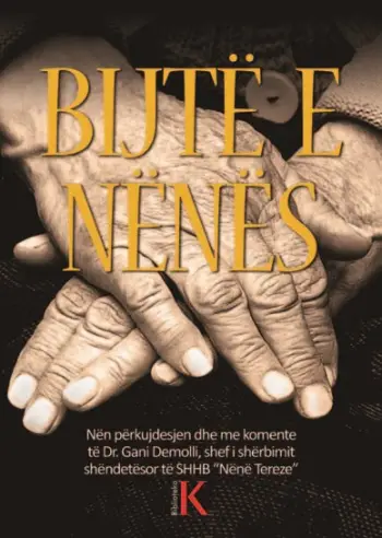 Bijte E Nenes - Flaka Surroi