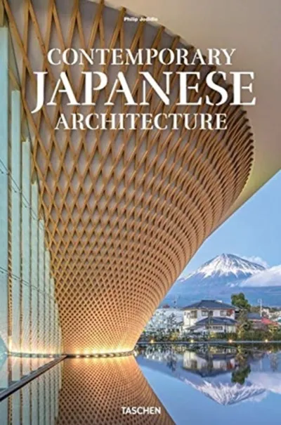 Contemporary Japanese Architecture - Philip Jodidio - 1
