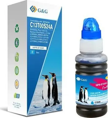Bojë printeri G&amp;G NPR E103C 70ml, për Epson EcoTank, cyan