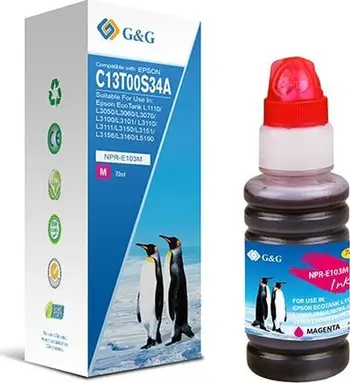 Bojë printeri G&amp;G NPR E103M, 70ml, magenta