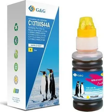 Bojë printeri G&amp;G NPR-E103Y-70ml-B, 70 ml, për Epson EcoTank, e verdhë