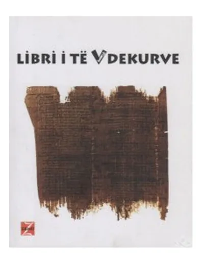 Pamja 1