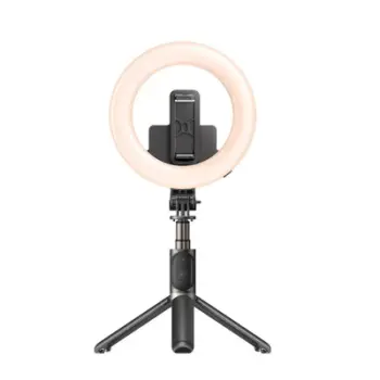 Shkop Portable Selfie