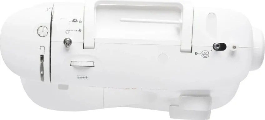 Makine qepëse Singer M2505, e bardhë - 2