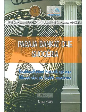 Paraja Bankat Dhe Shoqeria 1 - Aristotel Pano