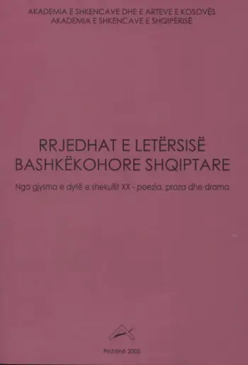Rrjedhat E Letersise Bashkekohore Shqipetare - Grup Autoresh