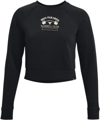 Duks për femra Under Armour Project Rock, 1986838-27481413, XS