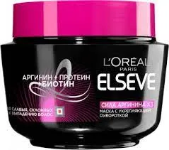 Maskë për flokë L'Oreal Paris, Elseve Full Resist Power, 300 ml - 2