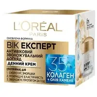 Krem dite L’Oreal Paris Paris Age expert Trio Active 35+, 50ml
