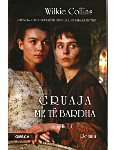 Pamja 1