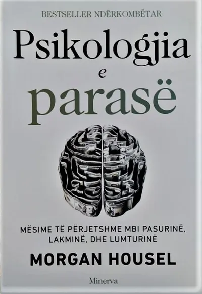 Pamja 1
