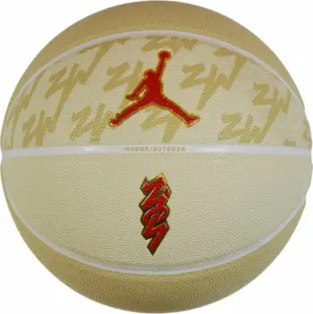 Top basketbolli Jordan All Court Zion J1004141720, palestër, bezhë