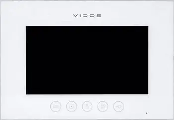 Monitor video dere Vidos X M11W, ekran 7" LCD, detektim levizjeje, i bardhe