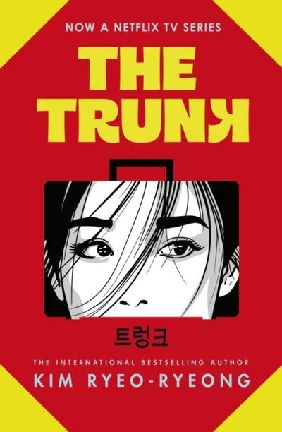 Trunk - Ryeo-Ryeong Kim - 1