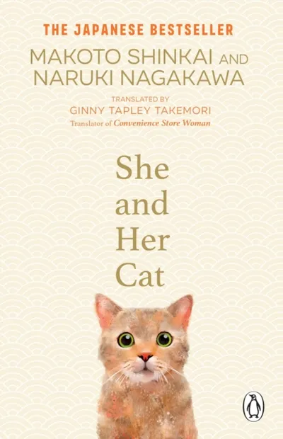 She & Her Cat - Makoto Shinkai - 1