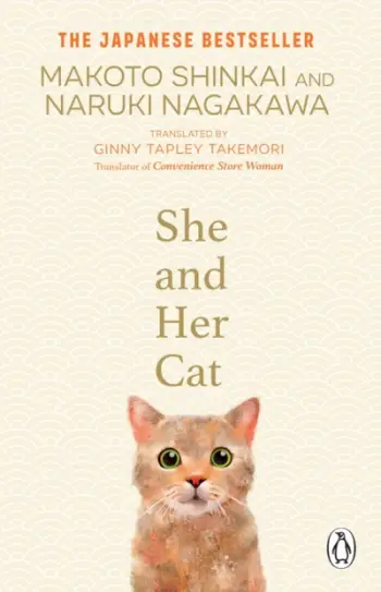 She & Her Cat - Makoto Shinkai