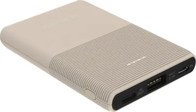 Powerbank TerraTec P50 5000mAh, bezhë - 1