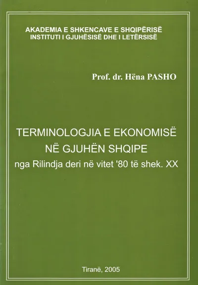 Pamja 1