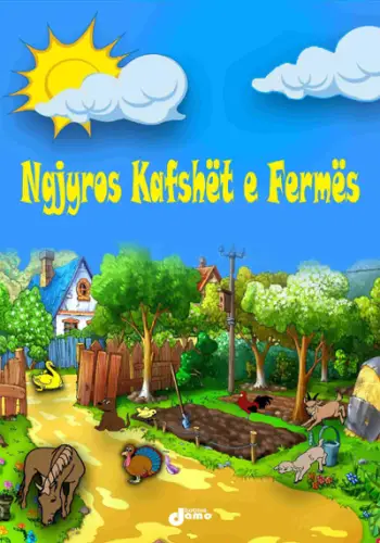 Ngjyros Kafshet E Fermes - Damo
