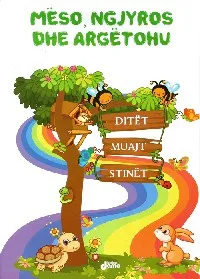 Meso Ngjyros Dhe Argetohu - Damo - 1