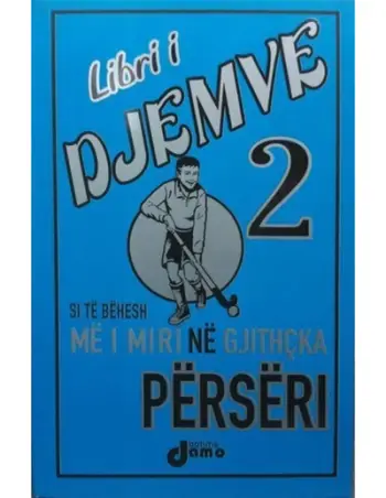 Libri I Djemve 2 - Martin Oliver