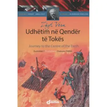UDHETIM NE QENDER TE TOKES - DAMO