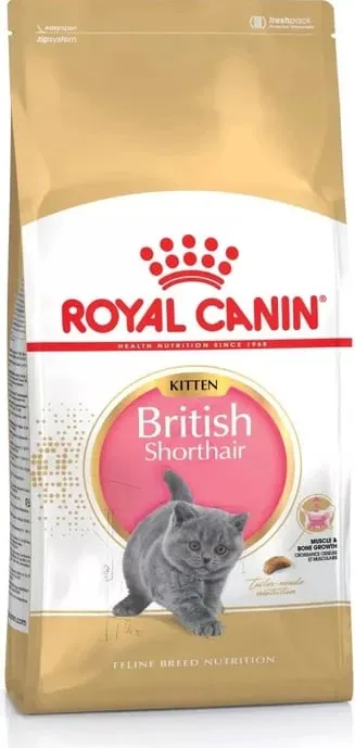Ushqim i thatë për mace Royal Canin Kitten, 2 kg - 1