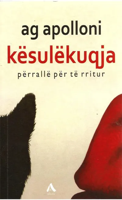 Kesulekuqja - Ag Apolloni - 1