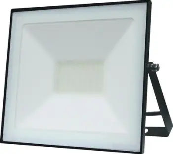 Reflektor Volteno VO0937, 1650 lm, 30 W, i zi