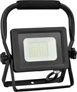 Reflektor Volteno VO1990, 20W, i zi