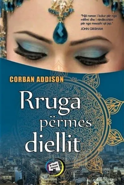 Rruga Permes Diellit - Gorban Addison - 1