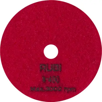 Disk mprehës Rubi 62973, 400g, 100mm