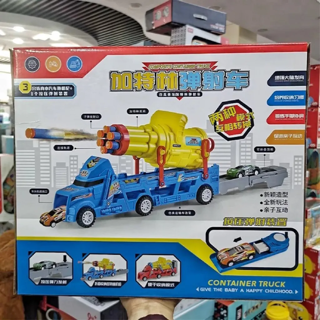 Pamja 1