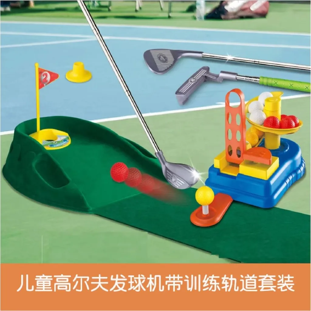 Mini Fushë Golfi Lodër - 1
