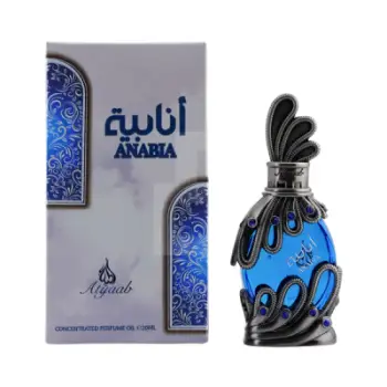 Vaj parfumi Khadlaj Anabia Blue, 20ml