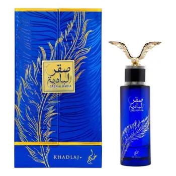 Extrait de Parfum Khadlaj Middle Eastern, 100ml