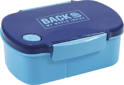 Kuti dreke Derform Lunchbox BACKUP 5 B58, plastike, blu - 1